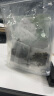 养益君 绞股蓝车前草组合90g（15袋）绞股蓝祛浊茶组合袋泡茶搭中药材 实拍图