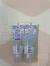 妙思乐（MUSTELA）法国进口 舒缓面霜40ml 宝宝敏感肌润肤霜 舒缓敏肌儿童补水保湿 实拍图