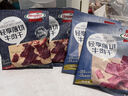 荷美尔（Hormel）轻享薄切牛肉干（ 撩心小辣）35g 零食休闲小吃肉脯（临期清仓） 实拍图
