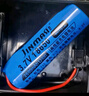 劲玛仕（JINMASI） 变形扭变玩具车电池充电器 3.7V恐龙双鹰18650/18500/14500/14430充电锂电池 3.7V14500带保护板 实拍图