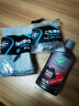 龟牌（Turtle Wax）铂金盾强化聚合瓷镀膜剂汽车浓缩日护聚合瓷纳米水晶车衣新能源 【5倍镀瓷】铂金盾浓缩聚合瓷 实拍图