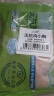 上鲜 无抗鸡小胸 1.6斤 冷冻 出口级 健身鸡胸肉轻食代餐 清真食品 实拍图