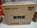 影驰金属大师E210台式电脑机箱（双铁侧板/TYPE-C/兼容E-ATX/支持360水冷/11风扇位/战舰灰配色） 实拍图
