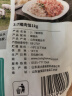 龙大肉食 猪肉馅净重4斤 约70%瘦肉馅 包子饺子馅料馄饨馅肉丸子肉馅生鲜 实拍图