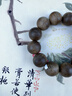 灵木阁沉水级天然越南芽庄白奇楠沉香手串文玩男女士108颗佛珠棋楠手链 【九分沉 】20MM 天然奇楠沉香 实拍图