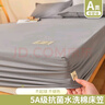 【A类全包床笠】原棉床罩席梦思保护床垫套0.9m1.5m1.8床单防尘 母婴级A类原棉单床笠-素雅灰 120*200cm床笠+枕套一只+香包 实拍图