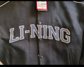 李宁外套男女秋季复古卫衣运动无帽棒球领开衫AWDUF67 实拍图