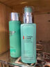 碧欧泉（BIOTHERM）男士三套装新水动力保湿护肤提亮男士套盒礼盒生日礼物 男士三件套（爽肤水+洁面+乳液） 实拍图