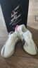 鸿星尔克芷境2代马拉松跑步鞋全掌碳板PB竞速跑鞋专业减震运动鞋子男鞋 粉鸿豹-微晶白（男） 44 实拍图