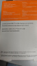 西部数据（WD）4TB 移动硬盘 兼容type-c My Passport随行版2.5英寸 灰 机械硬盘 笔记本电脑外接 大容量加密存储 实拍图