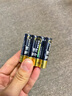 零博7号碱性电池七号玩具电池鼠标钟表闹钟智能门锁密码锁指纹锁空调电视遥控器干电池【单件包邮】 实拍图