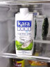 KARA椰子水500ml*12 整箱印尼进口青椰果汁饮料0脂肪轻卡轻断食 晒单实拍图