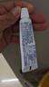 蒲地蓝特护牙膏100g清洁牙齿清新口气清火呵护牙龈健康草本牙膏 留兰味 100g*1支 实拍图