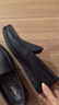 强人商务休闲男鞋通勤皮鞋头层牛皮一脚蹬驾车鞋 JDA351049 黑色 40码 实拍图