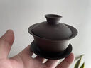 紫砂茶具整套功夫茶具套装家用简约盖碗茶杯泡茶器 紫砂盖碗两杯 实拍图