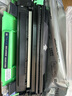 天色适用联想m7206硒鼓m7256whf兄弟mfc1919nw1906 dcp1618w1680 1519打印机墨盒tn1035粉盒t201 实拍图
