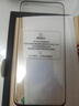 欧麦嘎适用荣耀x50钢化膜防摔保护honorx50i手机贴膜高清抗蓝光玻璃屏保x50i曲面全屏全覆盖蓝光钢化膜 超清铂金膜丨50倍防爆丨1片装 荣耀X50 实拍图