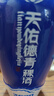 天佑德 海拔3000 清香型白酒 52度 500ml单瓶装【青海青稞酒】 实拍图