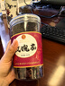 同仁堂（TRT）玫瑰茄洛神花茶新鲜天然大朵干花草滋补养生茶女人茶100g/罐 实拍图