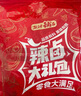 盐津铺子零食大礼包休闲食品卤味小吃香辣解馋小零食礼盒送女友年货节过年 【超值礼盒】约100包-8荤8素746g 实拍图