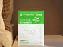 FIT MOMENT蒸汽眼罩无香热敷缓解眼疲劳干眼涩发热贴非儿童润目睡眠护眼15片 实拍图