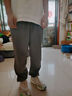 JEANSWEST LIFE真维斯冰丝空调裤子男夏季休闲透气薄款运动长裤男士大码束脚裤潮 实拍图