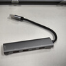 优联星USB3.2分线器10Gbps扩展坞一拖四 3.2Gen2高速4口拓展坞集线器HUB 笔记本台式电脑转换器延长线 实拍图