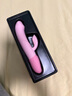 伊珞（EROCOME）震动棒APP遥控av棒 成人情趣性用品女性专用小玩具生理解压自慰器 实拍图