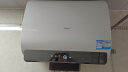 海尔（Haier）电热水器双胆扁桶3300W变频速热【BK3PRO/BK3/BK3MINI】一级能效热水器小魔盒定制 60L 3300W 海尔【无垢净水洗】BK3pro 实拍图
