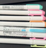 斑马牌日本ZEBRA斑马荧光笔WKT7学生用淡色系双头记号笔彩色做笔记粗划重点标记笔全色系套装涂鸦手账笔 柔和冷灰-MCGR 实拍图