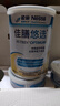 雀巢怡养健心鱼油富含钾 怡养益护因子高钙中老年奶粉 佳膳悠选优选WD 健心鱼油2罐【送钙VD 60粒】 实拍图