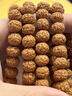 吉千年 小金刚菩提手串108颗多圈佛珠文玩手链菩提子五瓣六瓣情人节礼物 小金刚五瓣双龙纹9-10mm*108颗 实拍图