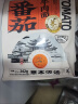 和府捞面浓汤鲜煮面5袋 光汤速食面方便拉面番茄汤面条cp 番茄浓汤面*2+酸辣浓汤面*3 实拍图