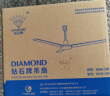 钻石牌（DIAMOND）【国家补贴】吊扇大风力家用客厅铁叶1400mm56吋学生宿舍工业工程学校轻音吸顶遥控吊顶电风扇 48寸大吊扇【加厚纯铜机芯】三档 实拍图