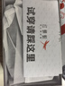 红蜻蜓男鞋内增高百搭牛皮休闲鞋男商务正装皮鞋男WTA306871Z黑色41 实拍图