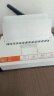 科密(comet) 500页热熔财务装订机 合同标书档案文件封套胶装机  CM-500RJ 实拍图