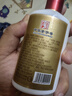椰岛（YEDAO）人参酱酒 酱香型白酒基酒 粮食酿造  养生酒 节日宴请送礼 53度 500mL 6瓶 人参酱酒 实拍图