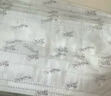 菲蒂上海玉川一次性医用外科口罩成人儿童非无菌独立包装玉川防晒过敏 60只【独立装】儿童S（145mm*90mm 实拍图