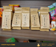 正东茗2025新茶茶叶绿茶陕南云雾绿茶汉中绿茶炒青陕青西乡特炒一级 2025新茶炒青谷雨醇香500g 实拍图
