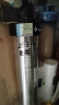 爱惠浦（Everpure） H-104S 净水器滤芯 实拍图