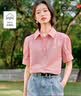 茵曼通勤压褶泡泡袖全棉衬衫夏季女装翻领刺绣衬衣上衣 淡粉色  M 实拍图