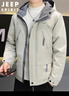 JEEP SPIRIT吉普羽绒服男白鸭绒秋冬季短款休闲外套男士保暖男装 米白 2XL  晒单实拍图
