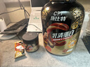 康比特炽金乳清蛋白粉 增肌塑型高蛋白质粉低脂营养粉男女运动健身补剂 5磅乳清巧克力 赠杯+乳清1袋 实拍图