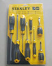 史丹利（STANLEY）68-0002C-23 螺丝刀套装家用十字一字起子组精密螺丝批改锥16件套 实拍图
