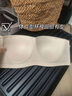 菇娘家无肩带内衣承托杯防滑无痕女抹胸隐形聚拢美背文胸大码胸罩裹胸 实拍图