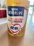 雀巢（Nestle）怡养金装健心中老年奶粉罐装800g成人奶粉高钙 母亲节送礼送长辈 实拍图
