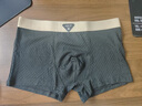 北极绒男士内裤男平角裤纯棉运动四角裤头透气吸汗短裤青年男式潮流裤衩 黑色+杏色+卡其+绿色 4条 XL （130-150斤） 实拍图