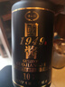 峥心酿贵州纯粮食酱香型白酒53度整箱高度高粱保价自饮试饮口粮酱香酒水 53度 500mL 1瓶 实拍图