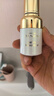 春娟黄芪保湿修复精华液30ml 补水保湿 提亮肤色 修护肌肤 老牌国货 实拍图