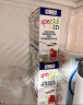 EricFavre艾瑞可 钙镁锌 婴幼儿童钙d3 液体乳钙 婴儿宝宝锌 进口125ml/瓶 实拍图